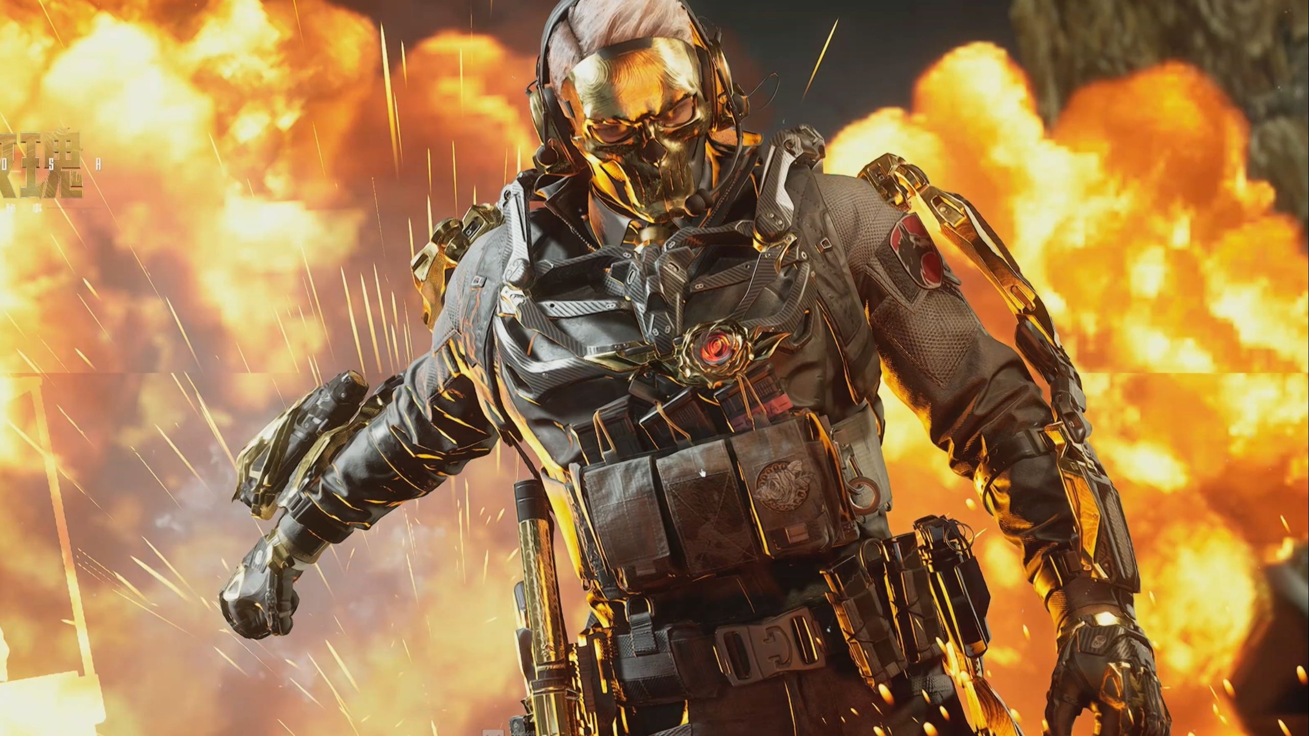 前锋的机动 前锋的机动