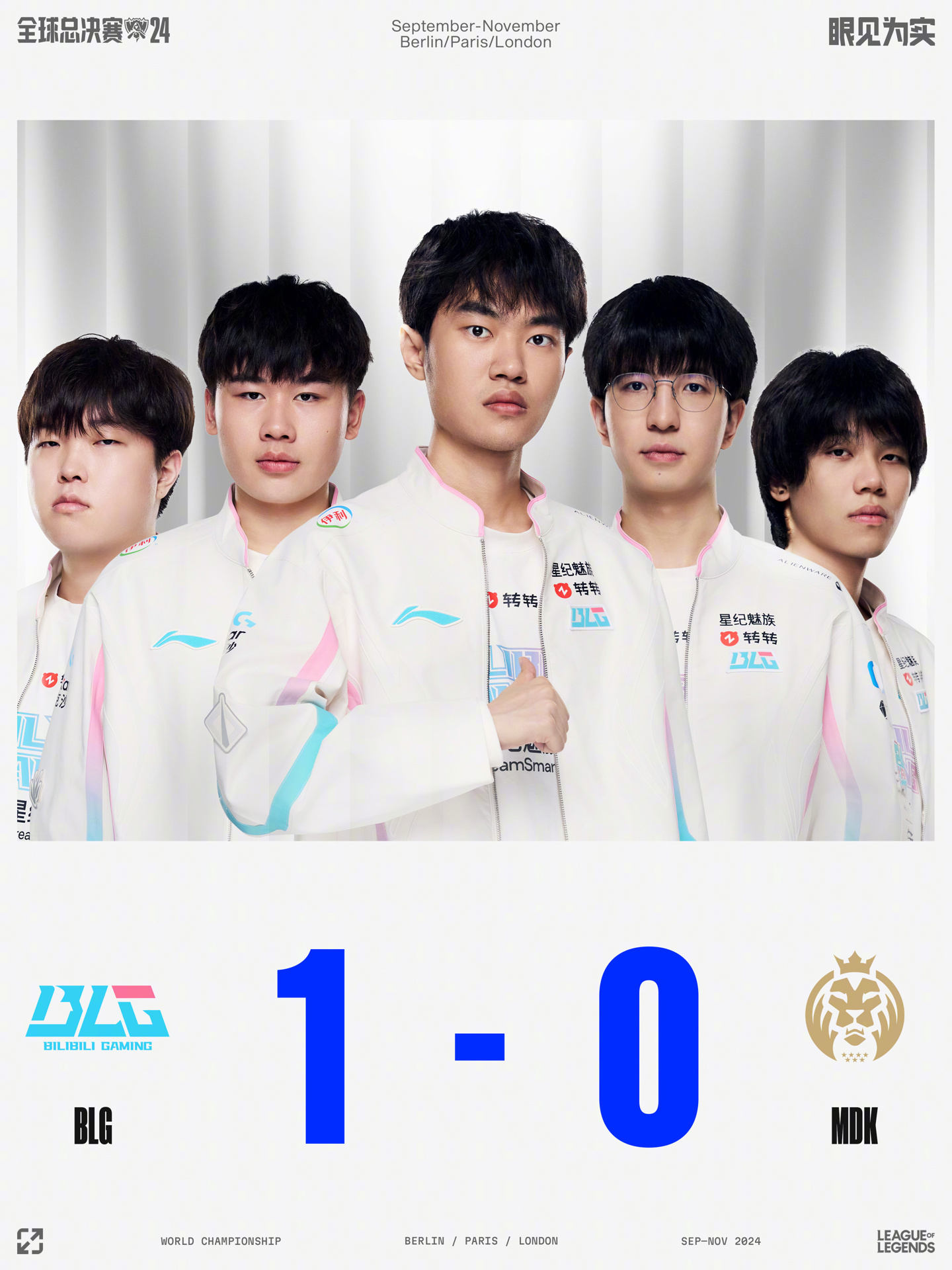 杯比赛中做 杯比赛中做