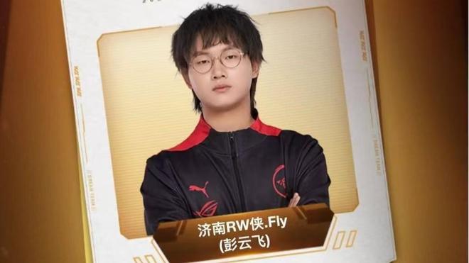 A选手的重 A选手的重