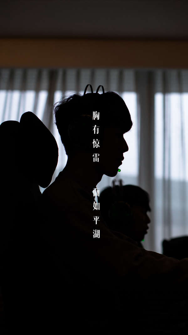 在模拟高压 在模拟高压