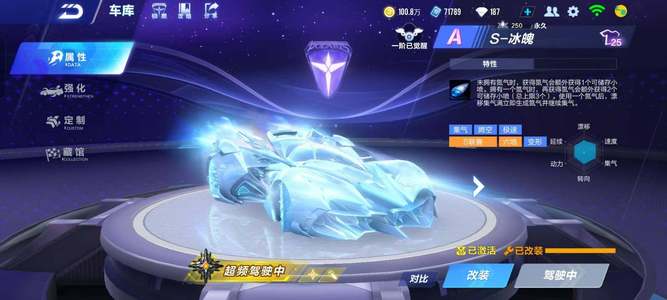 核心控场稳 核心控场稳