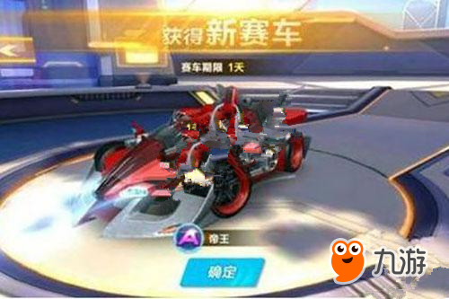 不再是成本 不再是成本