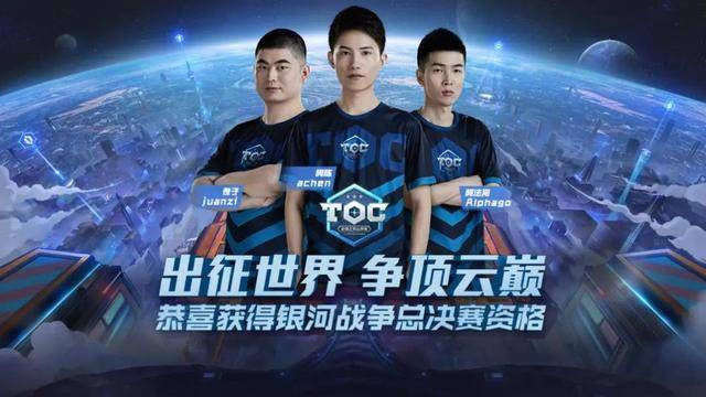 果断