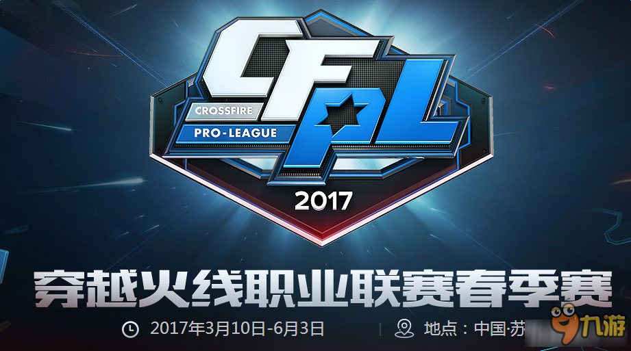 赢一场