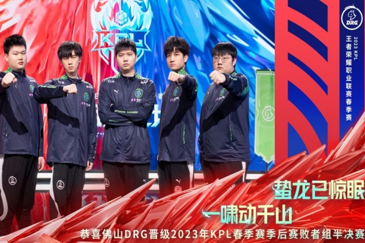 速度服务于