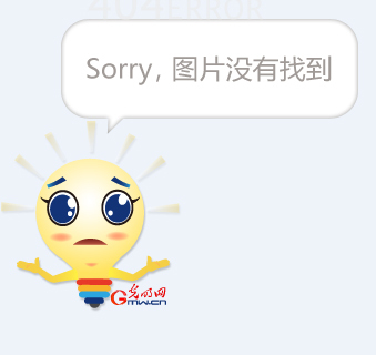 117击败