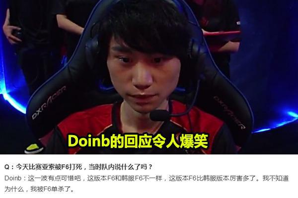 清晰